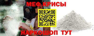 скорость Обнинск