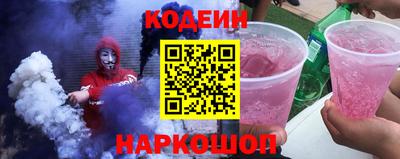 меф Нягань
