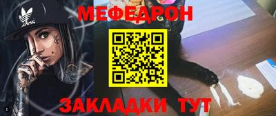 твердый Пенза