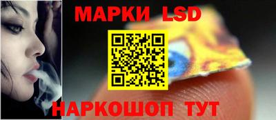 скорость Обнинск