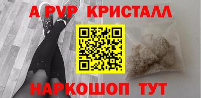 СК Первоуральск