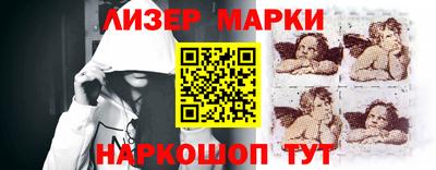 скорость Обнинск