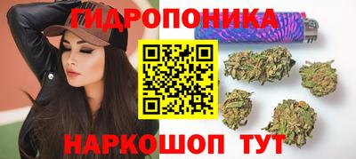 СК Первоуральск
