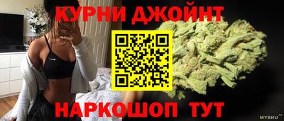 меф Нягань