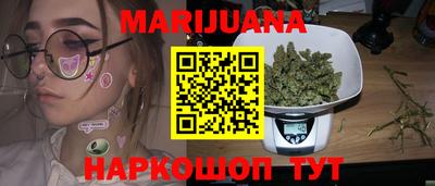 скорость Обнинск