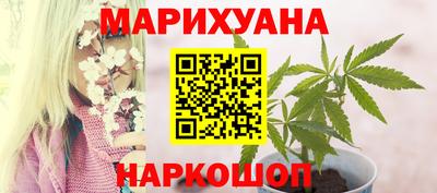 герыч Рязань