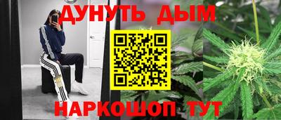 МДМА Обь