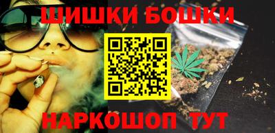 твердый Пенза