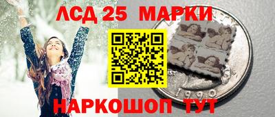 твердый Пенза