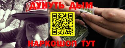 твердый Пенза