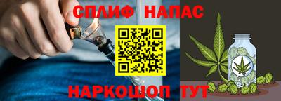 СК Первоуральск