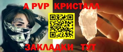 МДМА Обь