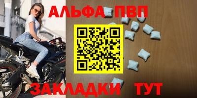 МДМА Обь