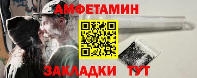 меф Нягань