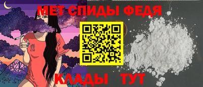 СК Первоуральск