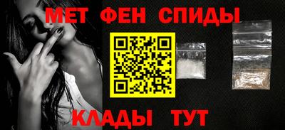 СК Первоуральск