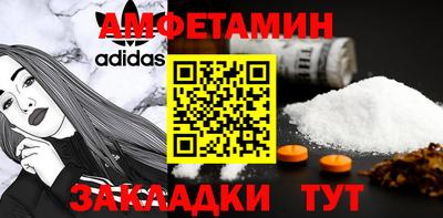 твердый Пенза