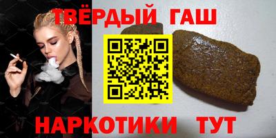 СК Первоуральск