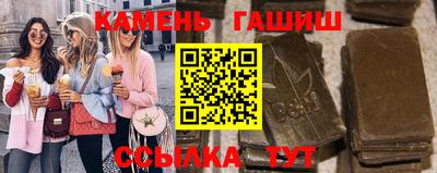 скорость Обнинск