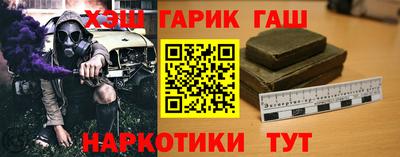 МДМА Обь
