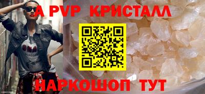 МДМА Обь