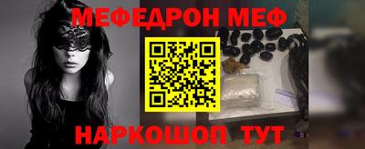 твердый Пенза